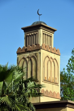 Islamic Center Of Northwest Florida (ICNF), Pensacola, FL, United States, 2019-3-10, 