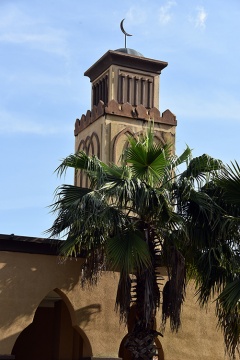 Islamic Center Of Northwest Florida (ICNF), Pensacola, FL, United States, 2019-3-9, 