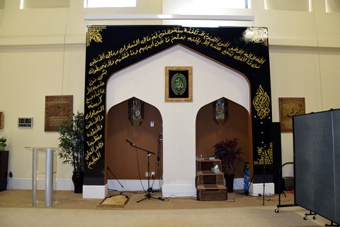 Hamzah Islamic Center (HIC), Alpharetta, GA, United States, 2016-6-20, 