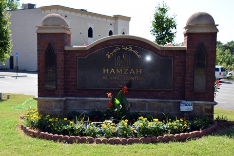 Hamzah Islamic Center (HIC), Alpharetta, GA, United States, 2016-6-20, 