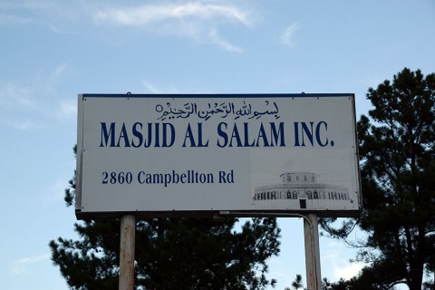 Masjid As-Salam, Atlanta, GA, United States, 2016-6-19, 