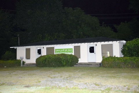 Masjid Abdullah Bin Masud, Columbus, GA, United States, 2016-6-19, 