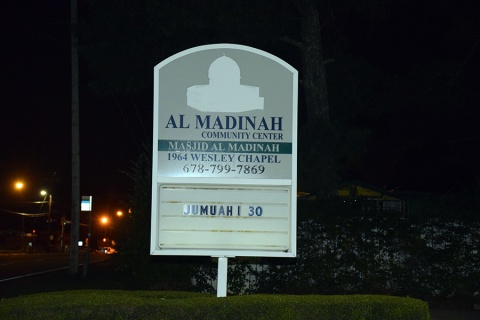 Masjid Al Madinah, Decatur, GA, United States, 2016-6-22, 