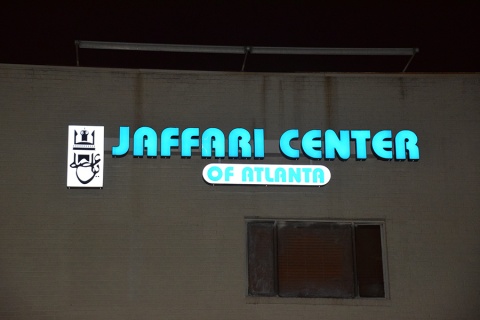 Jaffari Center of Atlanta, Scottsdale, GA, United States, 2016-6-21, 