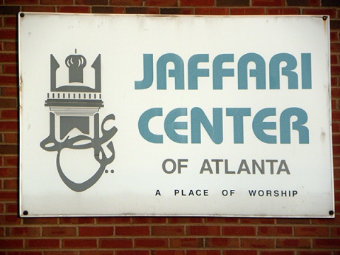 Jaffari Center of Atlanta, Scottsdale, GA, United States, 2009-12-27, 