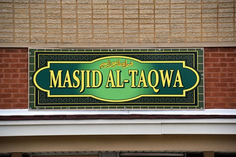 Taqwa Islamic Center, Chicago, IL, United States, 2016-7-22, 