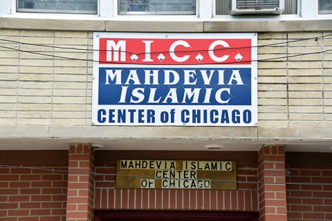 Mahdavia Islamic Center of Chicago (MICC), Chicago, IL, United States, 2016-7-21, 