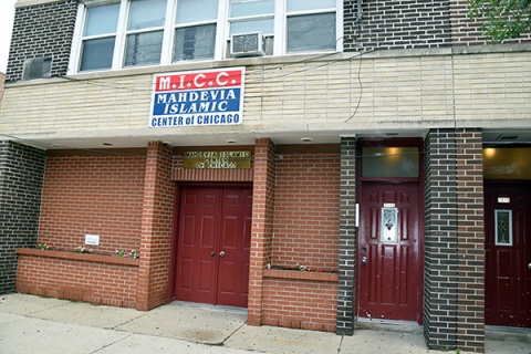 Mahdavia Islamic Center of Chicago (MICC), Chicago, IL, United States, 2016-7-21, 