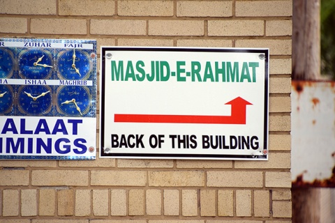 Masjid-E-Rahmat, Chicago, IL, United States, 2016-7-21, 
