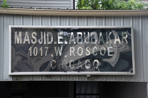 Masjid-E-Abu Bakar, Chicago, IL, United States, 2016-7-21, 