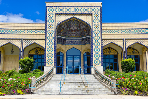 Bait Ul Ilm Islamic Center, Streamwood, IL, United States, 2017-7-24, 