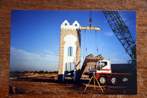 Islamic Center of Irving (ICI), Irving, TX, United States, 2021-4-9, 