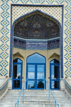 Bait Ul Ilm Islamic Center, Streamwood, IL, United States, 2017-7-24, 