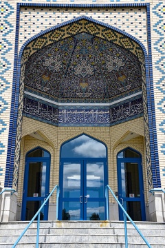 Bait Ul Ilm Islamic Center, Streamwood, IL, United States, 2017-7-24, 