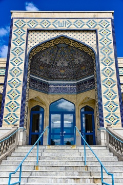 Bait Ul Ilm Islamic Center, Streamwood, IL, United States, 2017-7-24, 