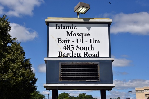 Bait Ul Ilm Islamic Center, Streamwood, IL, United States, 2017-7-24, 