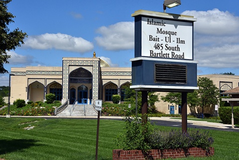 Bait Ul Ilm Islamic Center, Streamwood, IL, United States, 2017-7-24, 