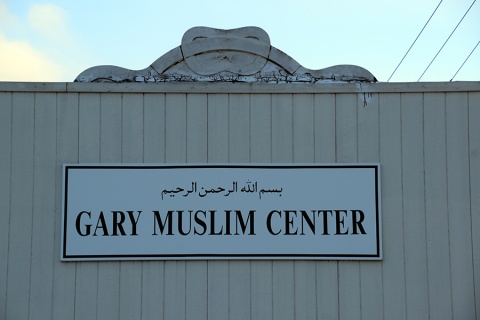 Gary Masjid, Gary, IN, United States, 2016-1-1, 