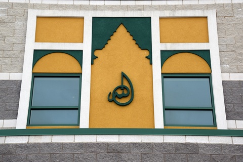 Highland Masjid, Highland, IN, United States, 2016-1-1, 