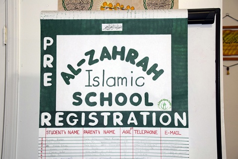 Al-Zaharah Islamic Center (AIC), Louisville, KY, United States, 2015-7-30, 