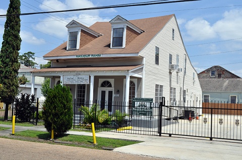 Masjidur-Rahim, New Orleans, LA, United States, 2013-5-17, 