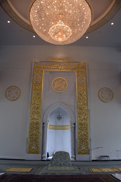 Qutbi Masjid, Billerica, MA, United States, 2018-4-2, 