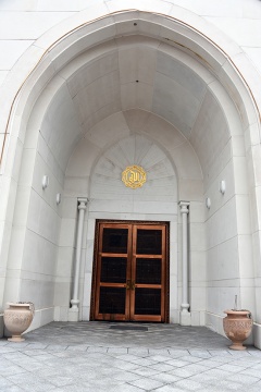 Qutbi Masjid, Billerica, MA, United States, 2018-4-2, 