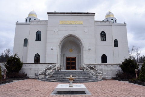 Qutbi Masjid, Billerica, MA, United States, 2018-4-2, 
