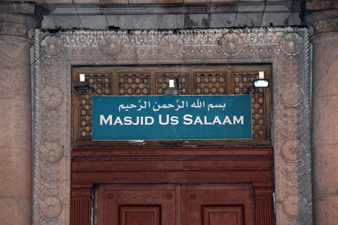 Masjid Us Salaam, Baltimore, MD, United States, 2016-5-30, 