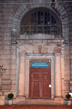 Masjid Us Salaam, Baltimore, MD, United States, 2016-5-30, 