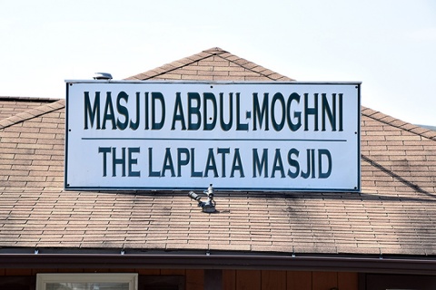The La Plata Mosque, La Plata, MD, United States, 2016-6-1, 