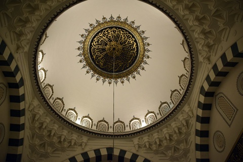 Diyanet Center of America (DCA), Lanham, MD, United States, 2016-5-31, 