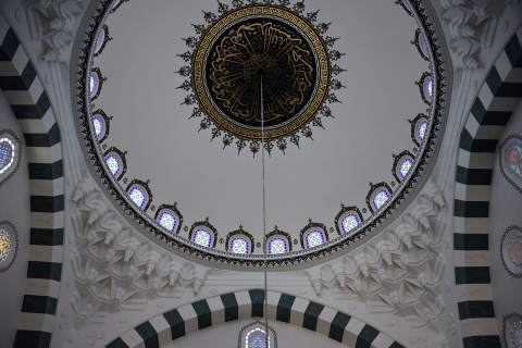 Diyanet Center of America (DCA), Lanham, MD, United States, 2018-3-31, 