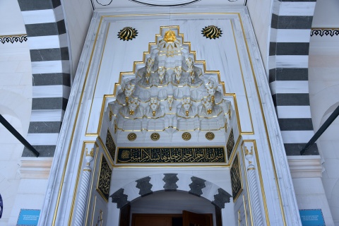 Diyanet Center of America (DCA), Lanham, MD, United States, 2018-3-31, 