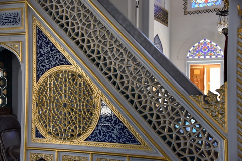 Diyanet Center of America (DCA), Lanham, MD, United States, 2018-3-31, 