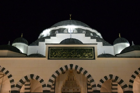 Diyanet Center of America (DCA), Lanham, MD, United States, 2016-5-31, 