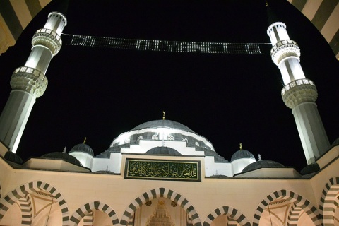 Diyanet Center of America (DCA), Lanham, MD, United States, 2016-5-31, 