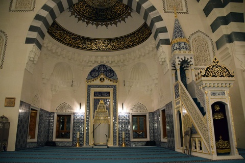 Diyanet Center of America (DCA), Lanham, MD, United States, 2016-5-31, 