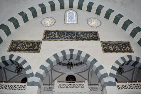 Diyanet Center of America (DCA), Lanham, MD, United States, 2015-5-26, 