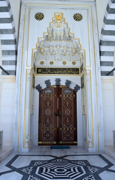 Diyanet Center of America (DCA), Lanham, MD, United States, 2015-5-26, 