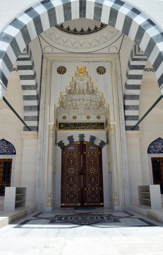 Diyanet Center of America (DCA), Lanham, MD, United States, 2015-5-26, 