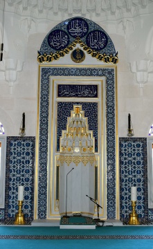 Diyanet Center of America (DCA), Lanham, MD, United States, 2015-5-26, 