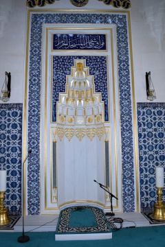 Diyanet Center of America (DCA), Lanham, MD, United States, 2015-5-26, 