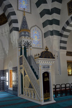 Diyanet Center of America (DCA), Lanham, MD, United States, 2015-5-26, 