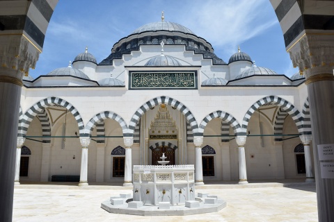 Diyanet Center of America (DCA), Lanham, MD, United States, 2015-5-26, 