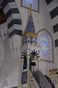 Diyanet Center of America (DCA), Lanham, MD, United States, 2018-3-30, 