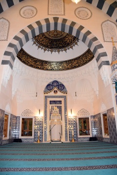 Diyanet Center of America (DCA), Lanham, MD, United States, 2016-5-31, 