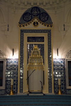 Diyanet Center of America (DCA), Lanham, MD, United States, 2016-5-31, 