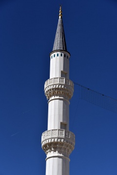 Diyanet Center of America (DCA), Lanham, MD, United States, 2018-3-31, 