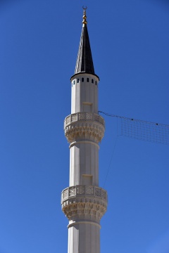 Diyanet Center of America (DCA), Lanham, MD, United States, 2018-3-31, 